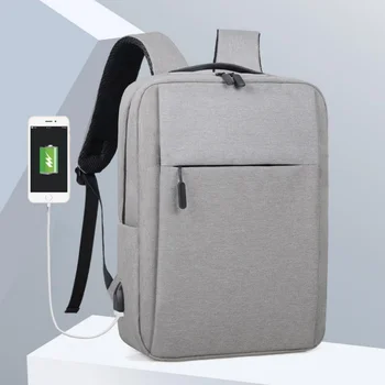 Ruksak muške poslovne ruksak za odmor, privatna torba za prijenosno računalo, USB-punjive torba za studente, školska torba