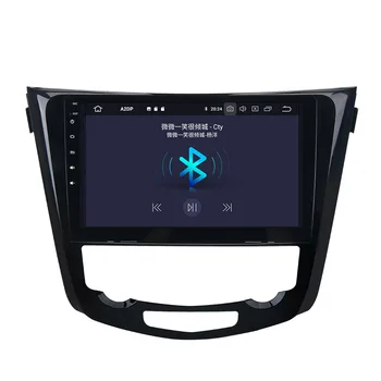 PX6 Android 9,0 Auto Radio Multimedija DVD-Video Player, GPS Navigacija Za Nissan X-Trail XTrail T32 Qashqai J11 T31 J10 Glavna Jedinica