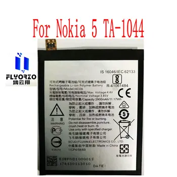 Novi High-end Baterija HE336 kapaciteta 2900 mah Za mobilni telefon Nokia 5 TA-1044