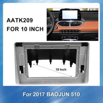 Auto Радиоприемная ploča za 2017 Baojun 510 Glavna Jedinica DVD okvir Dash Mount Adapter Kit Završiti Prednjoj Ploči Okvir ploče s Instrumentima 2 Din
