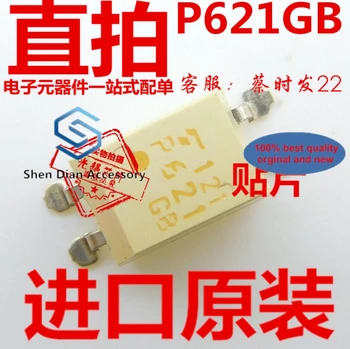 10шт originalni novost na raspolaganju TLP621-1 gb SMT SOP4 lagan priključci čip P621GB P621
