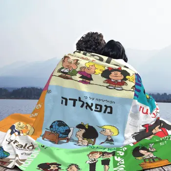 Anime Pokrivač Mafalda Deka Флисовый Tekstila Dekor Prozračni Ultra-Meki Pokrivač za Kućnu Trosjed Tepih Komad