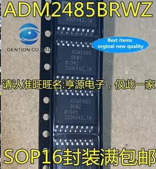 5 kom. original novi ADM2485 ADM2485BRWZ SOP16 integrirani sklop/digitalni izolator čip