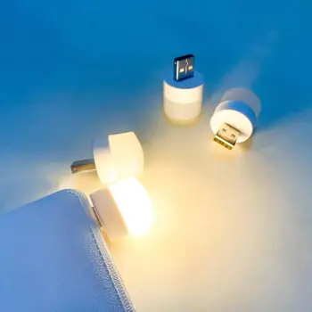 USB noćno svjetlo Mini Led noćno svjetlo Žaruljica Power Bank Punjenje USB Knjige Svjetla Mala Okrugla svjetla Za Čitanje Zaštita Očiju