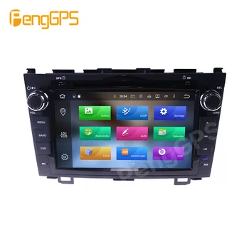 DSP IPS EKRAN Android 10 AUTO DVD Za Honda CRV CR-V 2006-2011 GPS navigacija radio update media player stereo Glavna jedinica