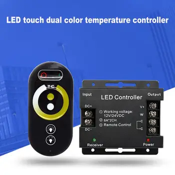 Ploča dodirne ploče RF regulator temperature boje full-touch LED strip daljinski bežični za 3528 5050 svjetlosti polaganje LED