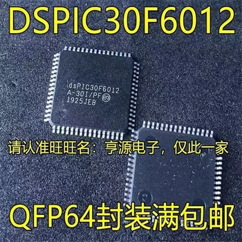 1-10 Kom. DSPIC30F6012 DSPIC30F6012A-30I/PF QFP64