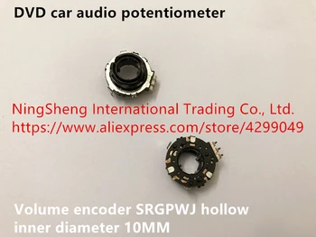 Originalni novi DVD auto audio potenciometar surround энкодер SRGPWJ šuplje unutarnji promjer 10 mm (PREKIDAČ)